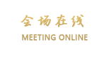 天津瑞湾开元大酒店